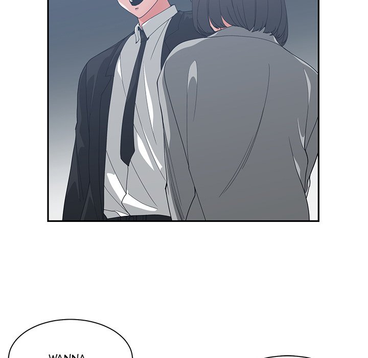 Childhood Friends Chapter 23 image 44