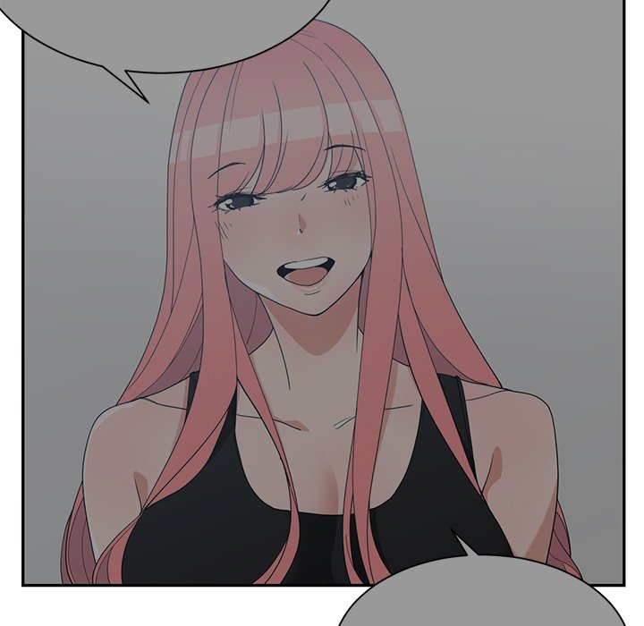 Childhood Friends Chapter 23 image 4