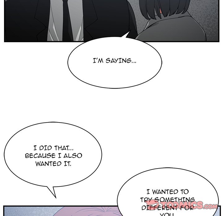 Childhood Friends Chapter 23 image 57