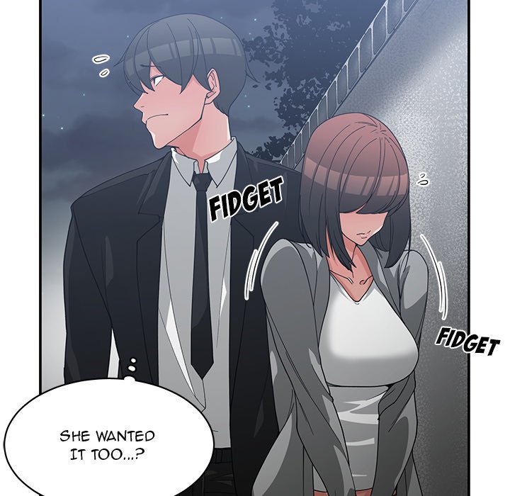 Childhood Friends Chapter 23 image 60