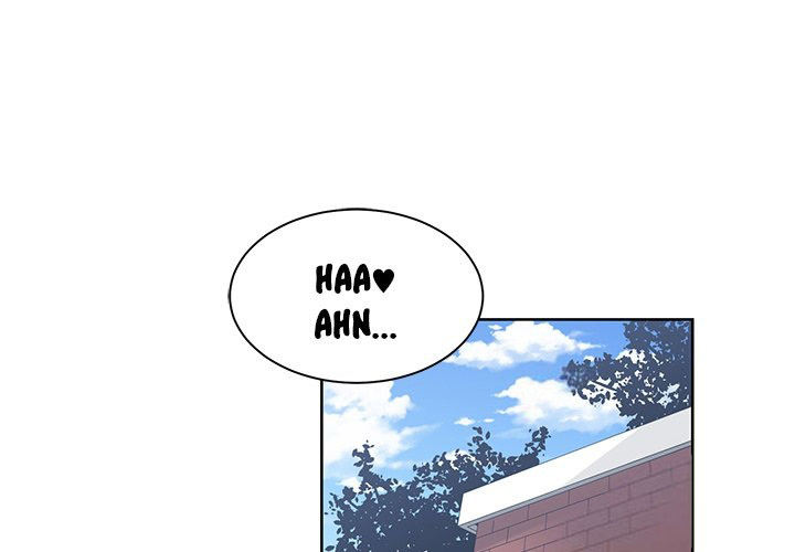 Childhood Friends Chapter 25 image 0