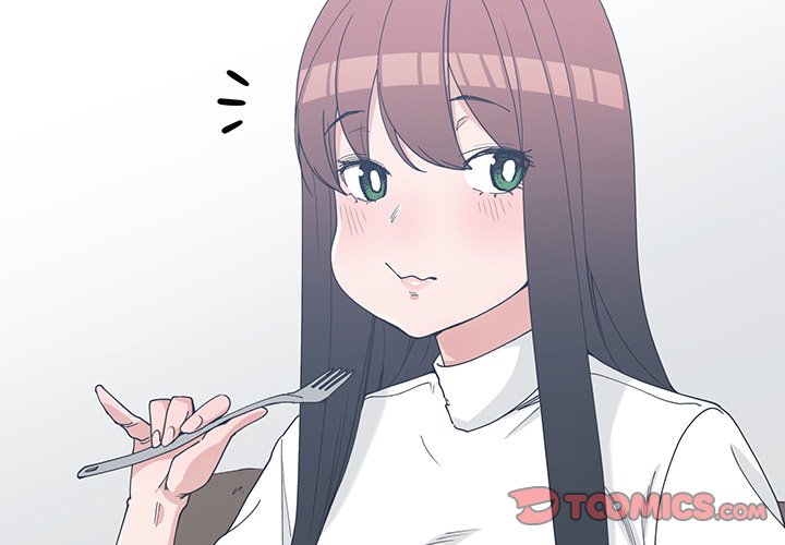 Childhood Friends Chapter 26 image 1