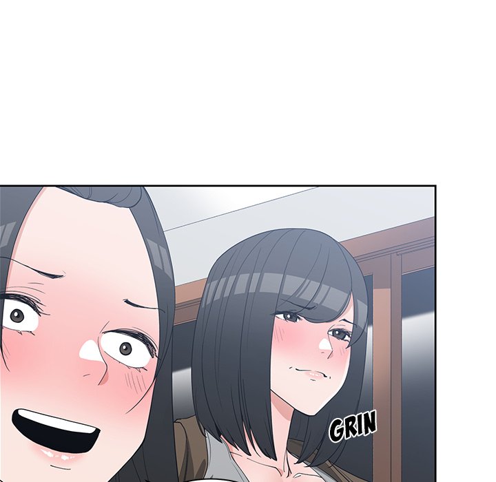 Childhood Friends Chapter 26 image 43
