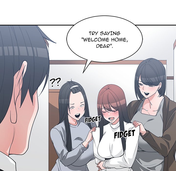 Childhood Friends Chapter 26 image 47