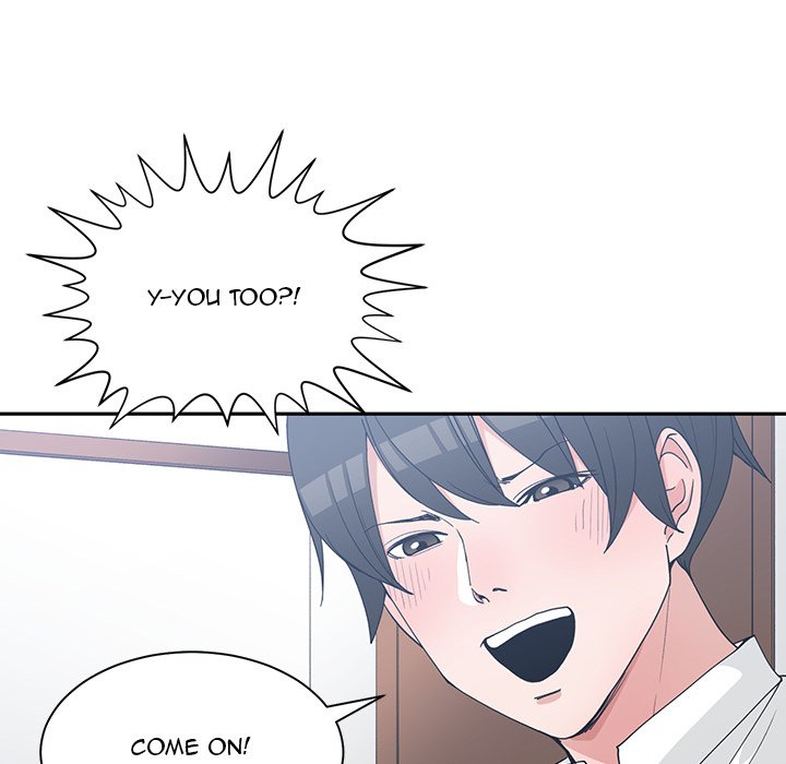 Childhood Friends Chapter 26 image 55
