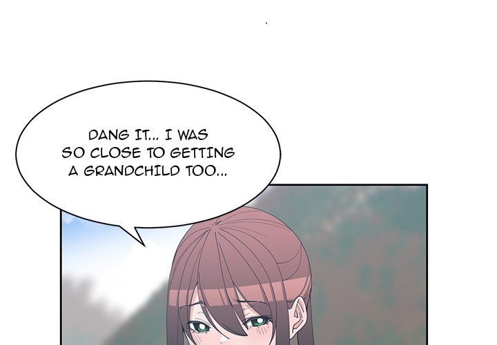 Childhood Friends Chapter 28 image 3