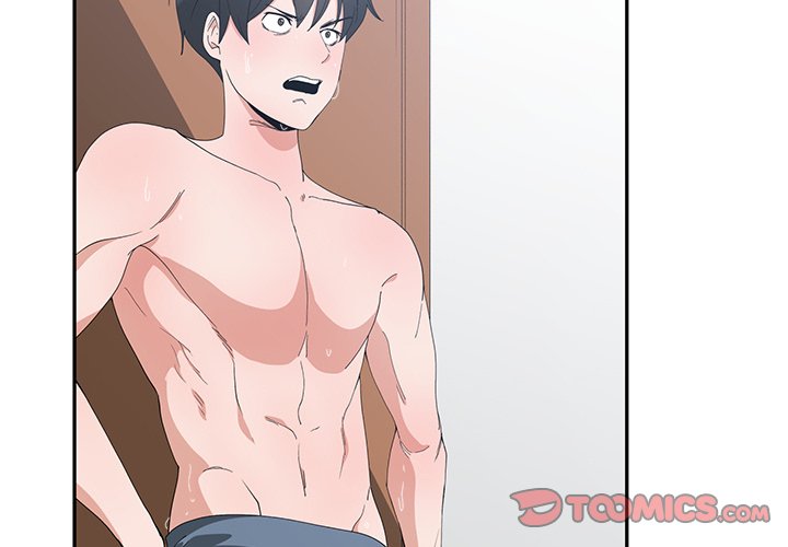 Childhood Friends Chapter 3 image 1