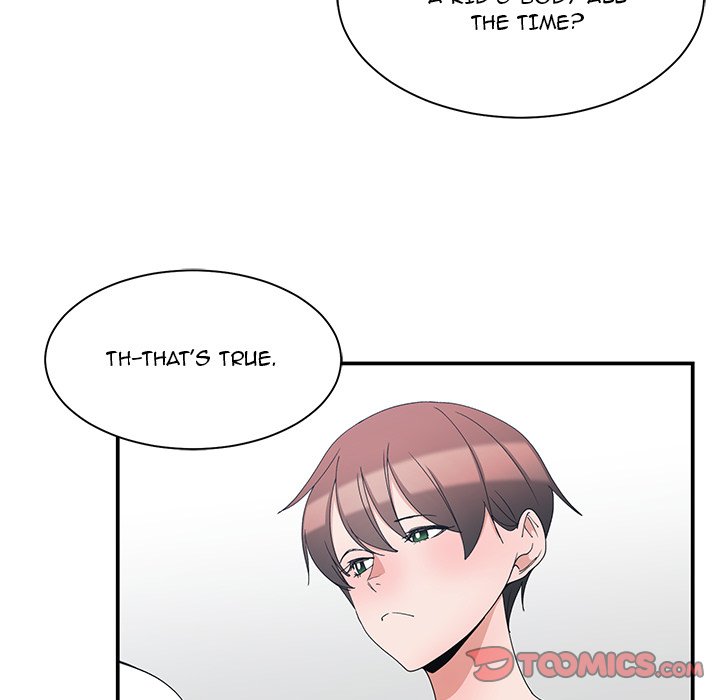 Childhood Friends Chapter 3 image 55