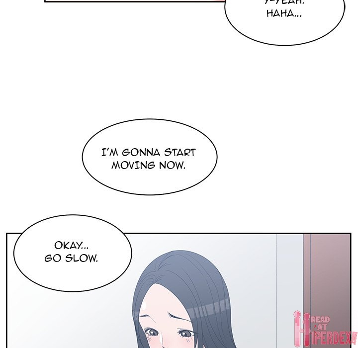 Childhood Friends Chapter 30 END image 74