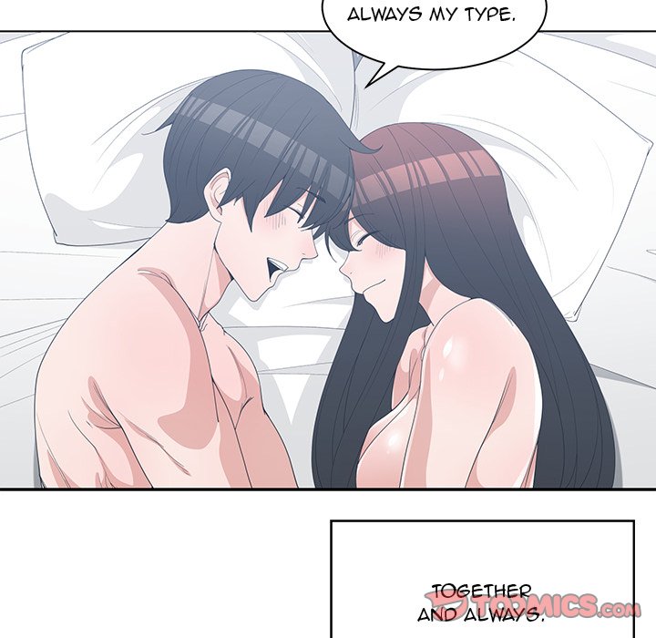 Childhood Friends Chapter 30 END image 97
