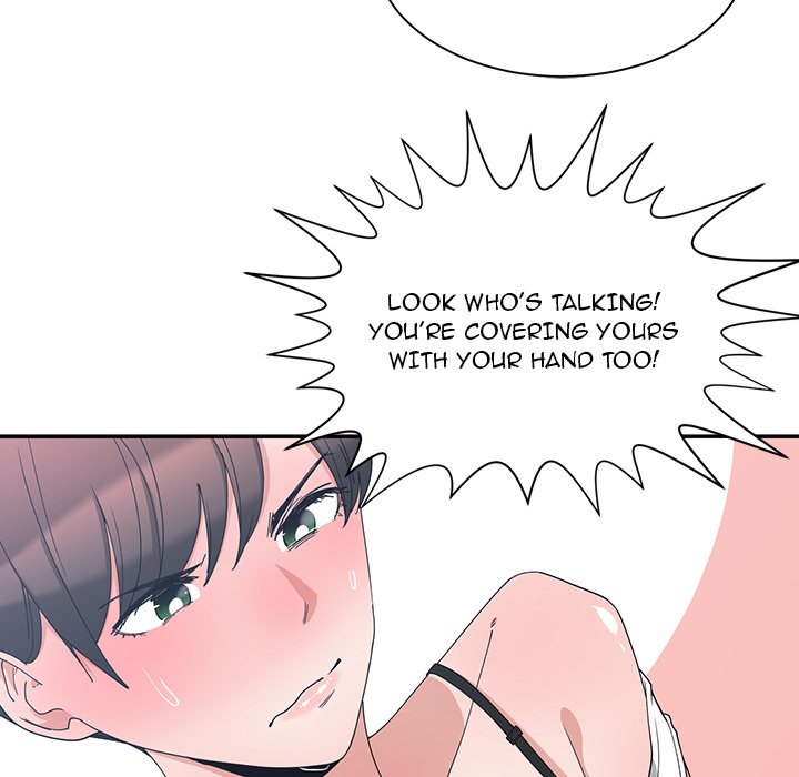 Childhood Friends Chapter 4 image 7