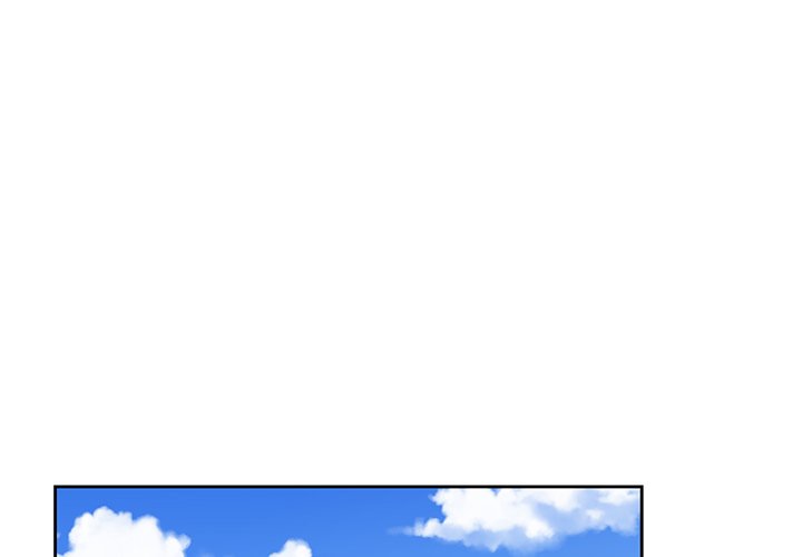 Childhood Friends Chapter 5 image 0