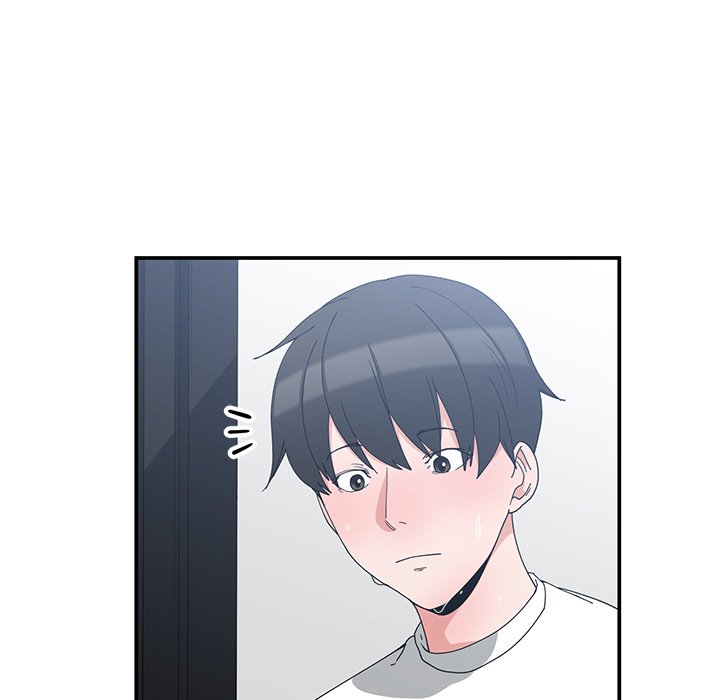 Childhood Friends Chapter 5 image 36