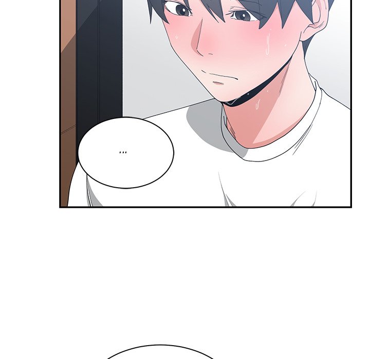 Childhood Friends Chapter 5 image 43