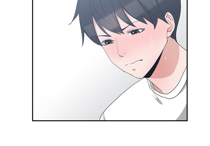 Childhood Friends Chapter 6 image 3