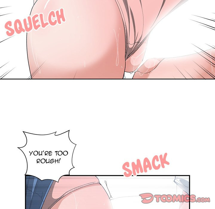 Childhood Friends Chapter 6 image 67
