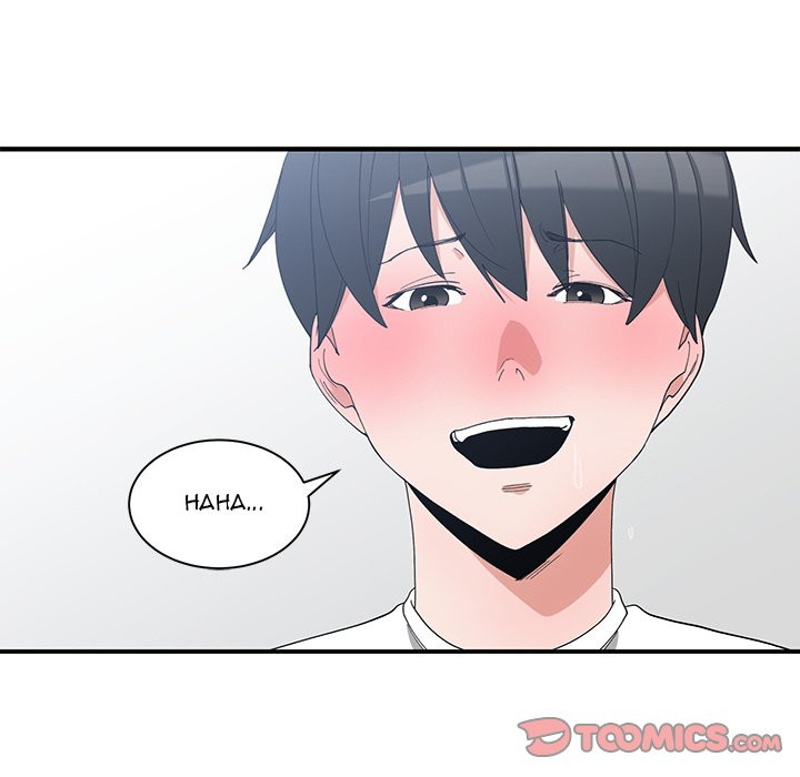 Childhood Friends Chapter 6 image 7