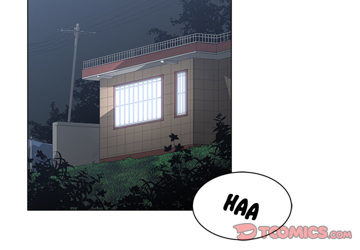 Childhood Friends Chapter 7 image 1