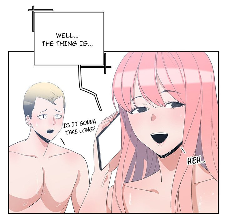 Childhood Friends Chapter 7 image 32