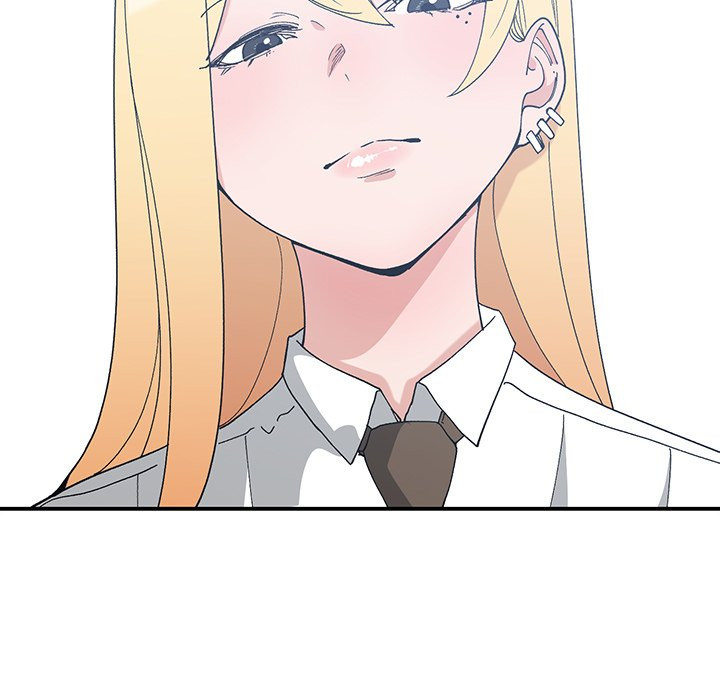 Childhood Friends Chapter 8 image 14