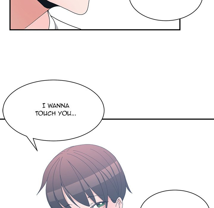 Childhood Friends Chapter 8 image 57