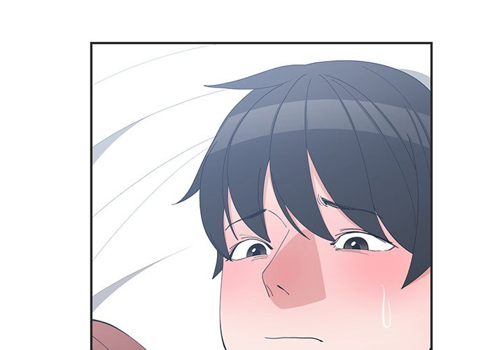 Childhood Friends Chapter 9 image 2
