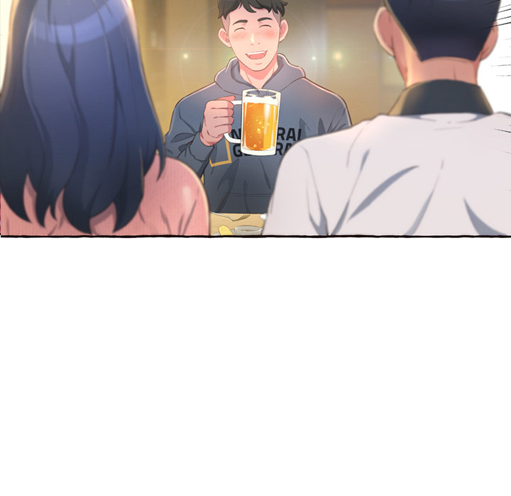 Can’t Get to You Chapter 1 image 40