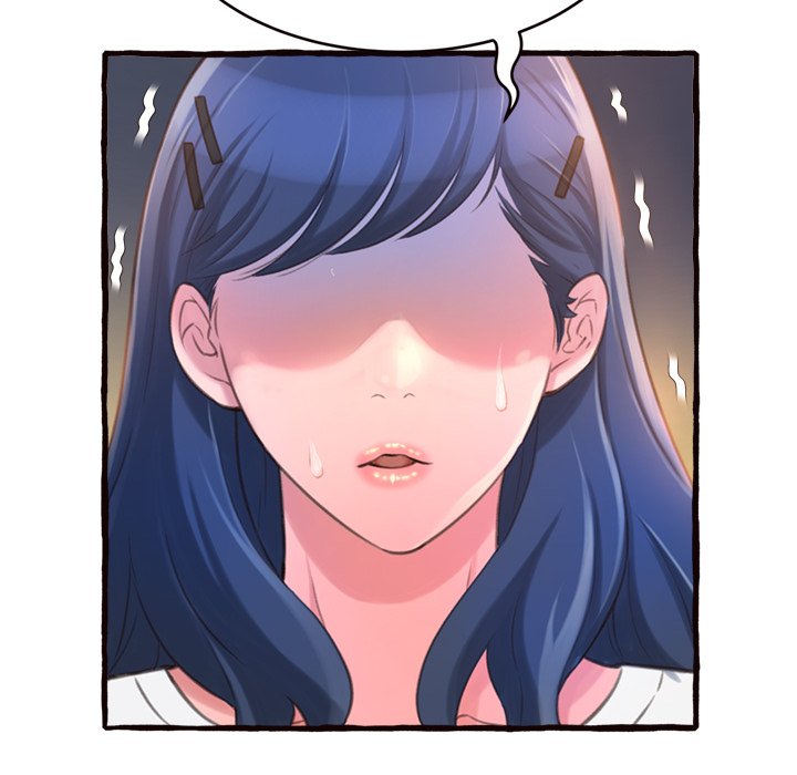 Can’t Get to You Chapter 12 image 39