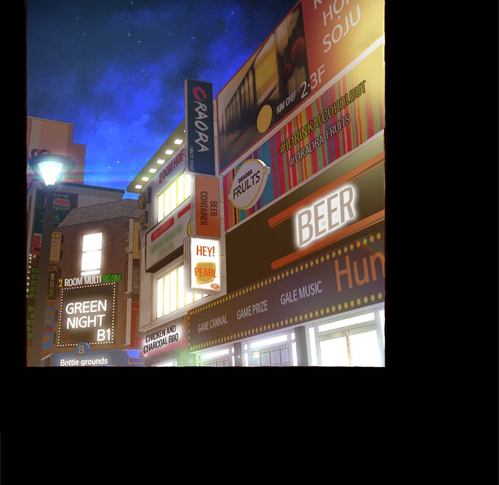 Can’t Get to You Chapter 14 image 49
