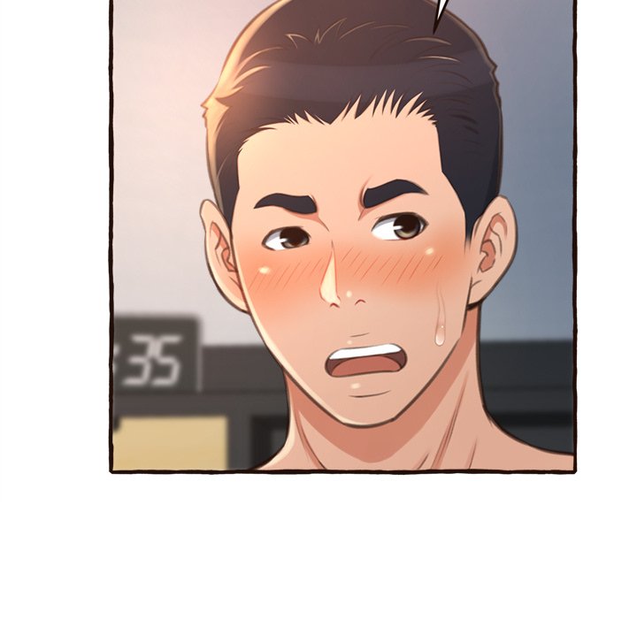 Can’t Get to You Chapter 17 image 70