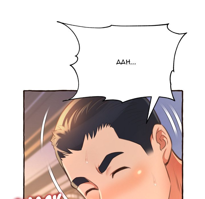 Can’t Get to You Chapter 17 image 89