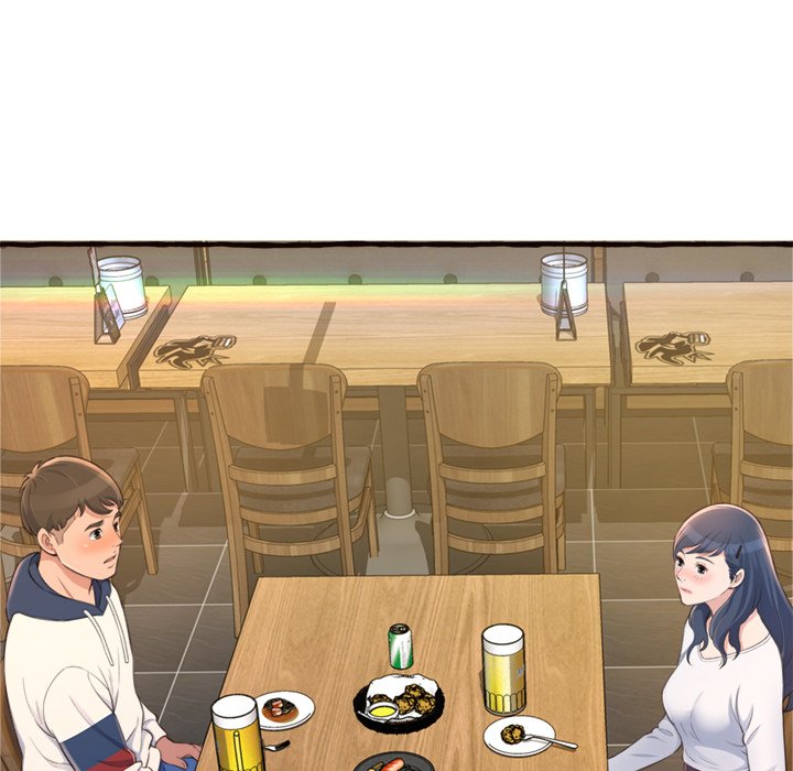 Can’t Get to You Chapter 18 image 120