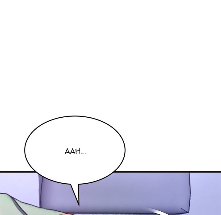 Can’t Get to You Chapter 19 image 148