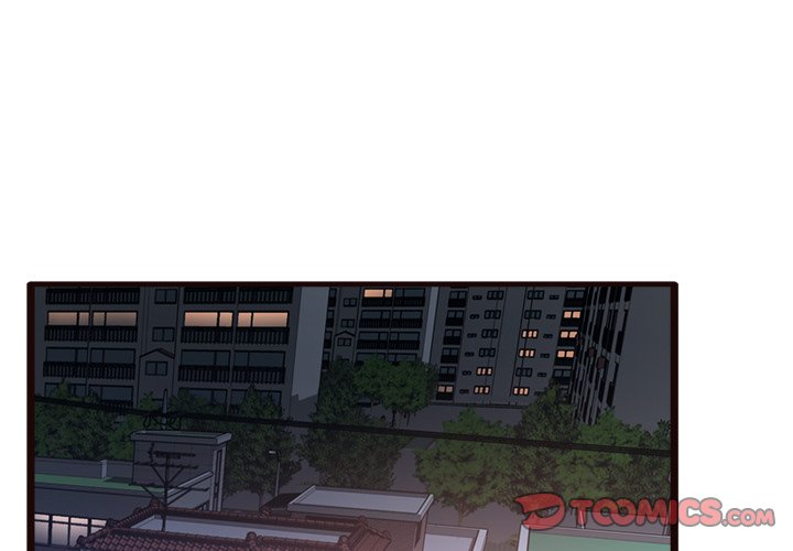 Can’t Get to You Chapter 19 image 2