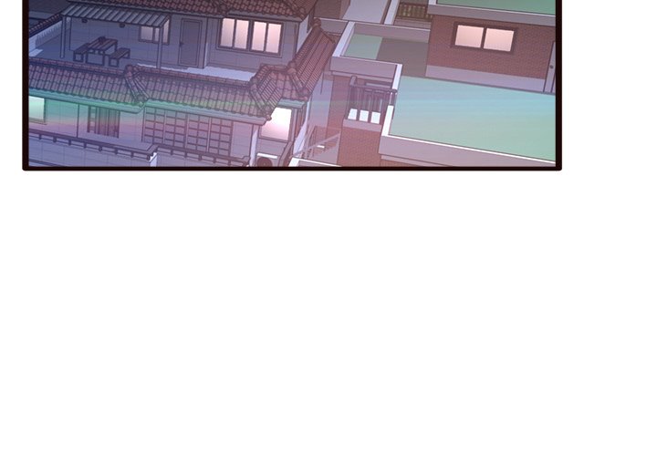 Can’t Get to You Chapter 19 image 3