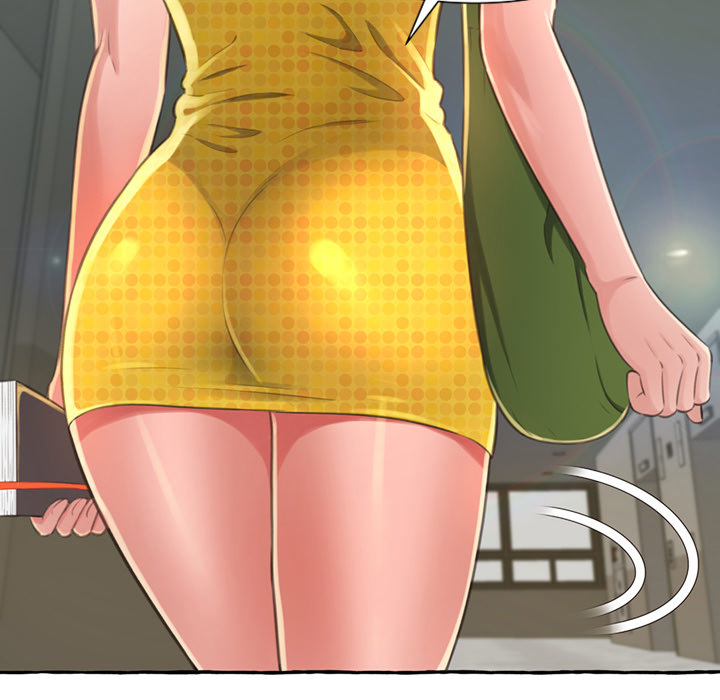 Can’t Get to You Chapter 2 image 32