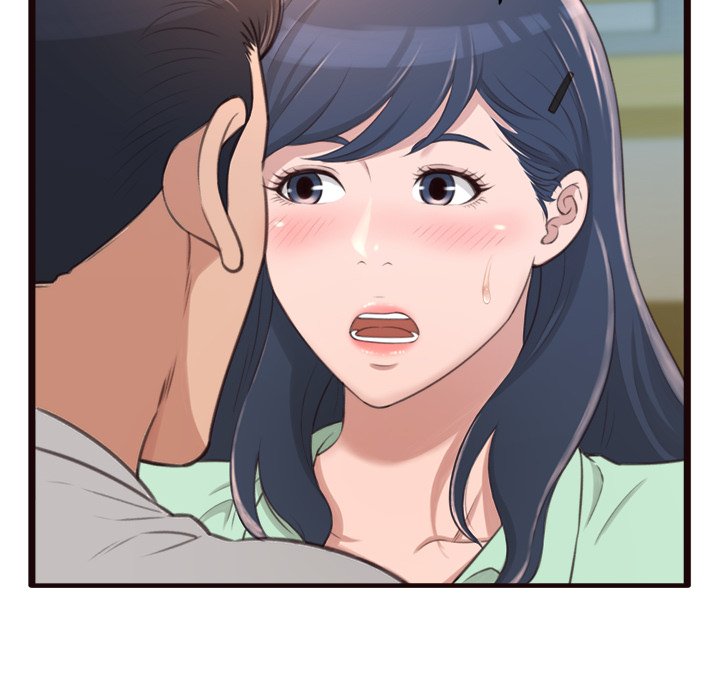 Can’t Get to You Chapter 21 image 21