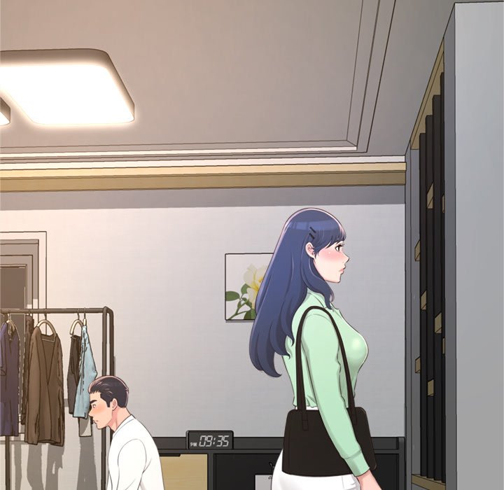 Can’t Get to You Chapter 22 image 17