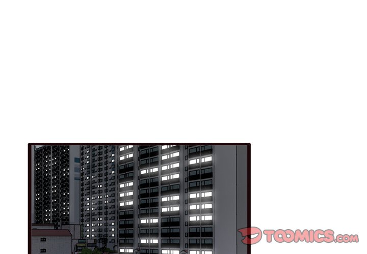 Can’t Get to You Chapter 22 image 2