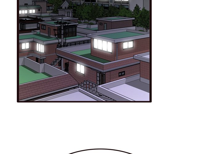 Can’t Get to You Chapter 22 image 3