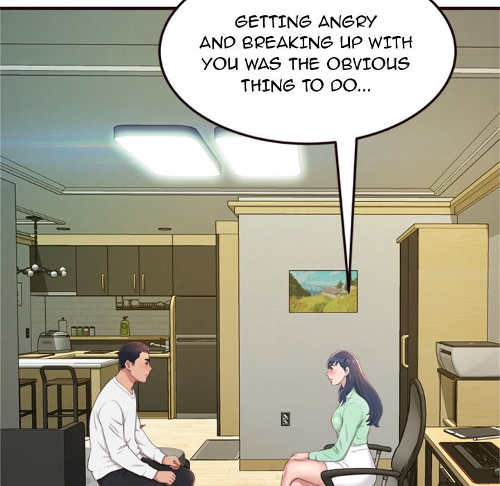 Can’t Get to You Chapter 22 image 5
