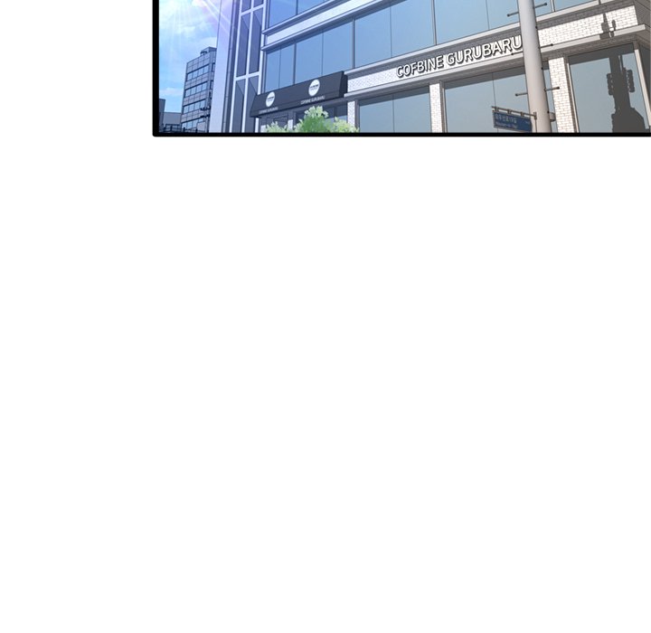 Can’t Get to You Chapter 23 image 24