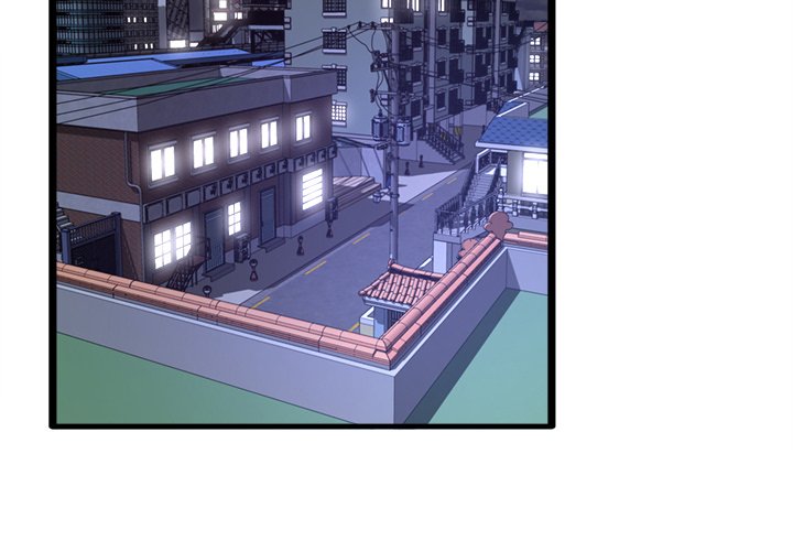 Can’t Get to You Chapter 23 image 3