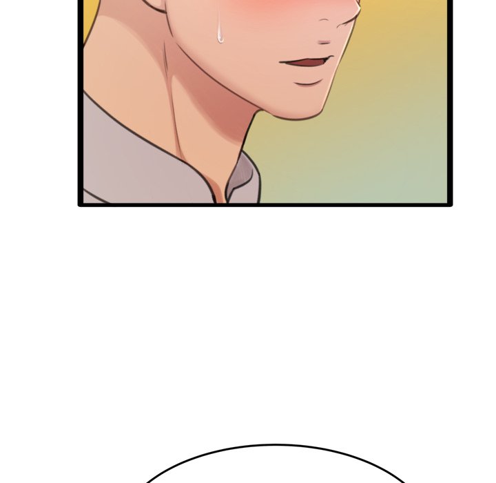 Can’t Get to You Chapter 24 - The End image 106