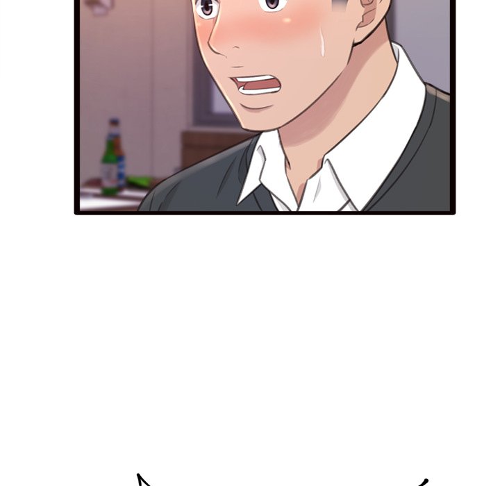 Can’t Get to You Chapter 24 - The End image 13