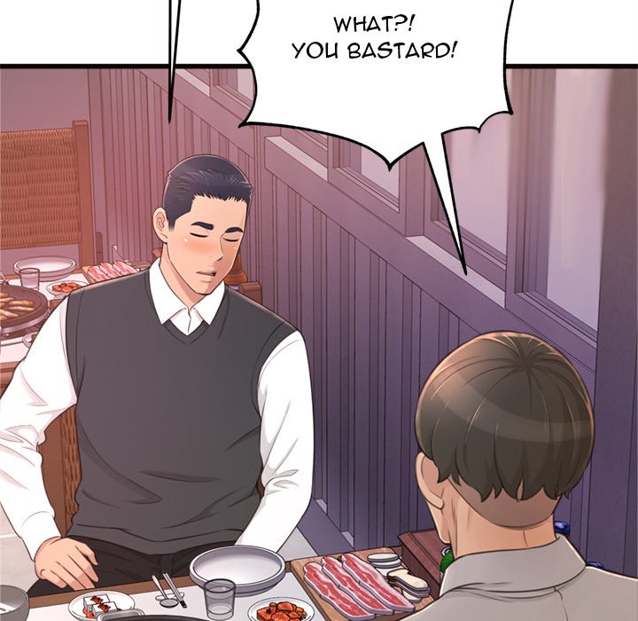 Can’t Get to You Chapter 24 - The End image 16
