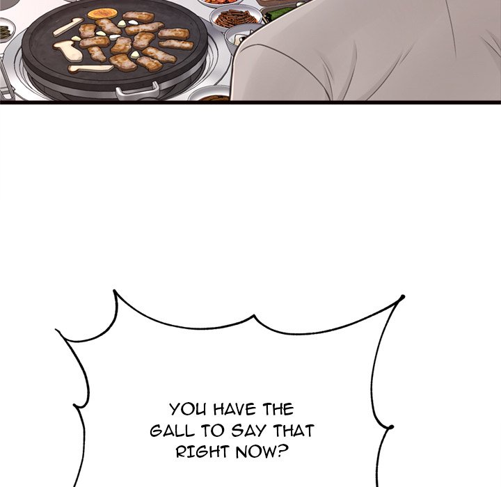Can’t Get to You Chapter 24 - The End image 17