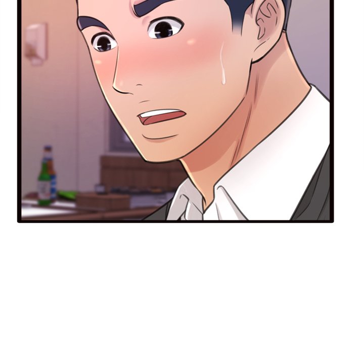 Can’t Get to You Chapter 24 - The End image 20