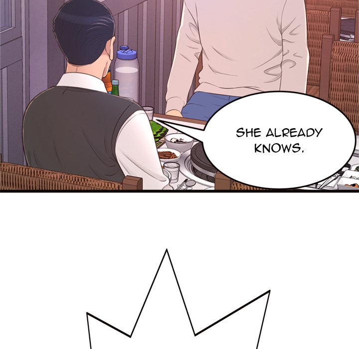 Can’t Get to You Chapter 24 - The End image 22