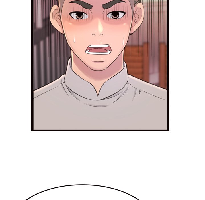 Can’t Get to You Chapter 24 - The End image 24